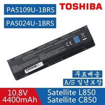 TOSHIBA 5024 PA5024U-1BRS L800 M800 M805