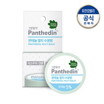 판테딘 멀티밤14g, 1개, 14g