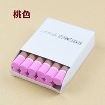 오일 파스텔 미술 그림 드로잉 부드러운 소프트 취미생활 용품 초보용 가성비 그림, 피치12수