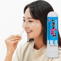 코빵에어 2ml x 3개 아로마 코 흡입기 코막힘 완화, 에너지