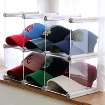 엠블럭스페셜 A타입 2층x3칸 6칸형(앞/뒤덮개포함) 캡모자정리함 야구모자정리대 야구모자보관함 모자보관함 모자수납장 모자진열대, 1세트