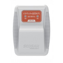 COB-381 방수형 가스누설 측정기 수산홈텍 일산화탄소 경보기