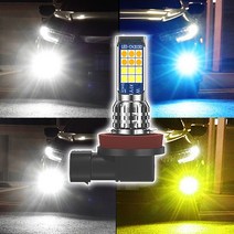 고휘도 폴리스 2way LED안개등 안개등 LED 포그램프 LED경광등, 화이트+골드옐로우 9006, 화이트+골드옐로우 9006