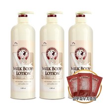 꽃을든남자 우유 바디 로션 1000ml 대용량 1+1+1, 1개