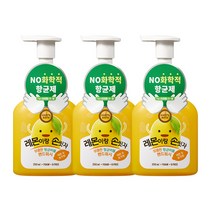 [KT알파쇼핑][아모레] 해피바스 핸드워시 250ml 3입, 02 키위랑 손씻자 버블 핸드워시 250ml 3입
