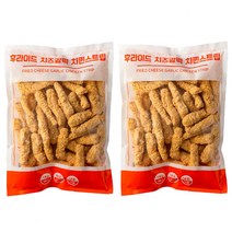 후라이드 치즈 갈릭 치킨 스트립 2세트 1kgx2봉 치킨너겟 치킨텐더 닭가슴살, 1kg, 2봉