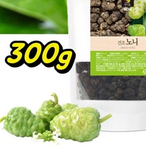 인도산 건노니 인도 건조노니 노니차 노니건재 노니 말린것 300g