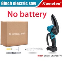 충전드릴 전동공구추천 전동드라이버 Kamolee브러시리스 8 인치 전기 체인톱 정원 절단용 톱날 배터리 없음 마키타 18V 배터리로 사용 가능