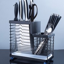 메이트몰) 내 주방에 고품격을 완성 시켜줄 고급형 다용도 칼블럭 / 칼꽂이대 / 수저통 / 보관함