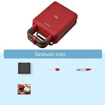 와플기계 와플메이커 와플후라이팬 붕어빵기계 와플기 와플팬 토스트기 600W 전기 메이커, 레드 1 트레이