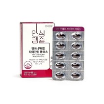 안국 루테인 지아잔틴 플러스 30캡슐 6박스, 단일옵션, 상세 설명 참조