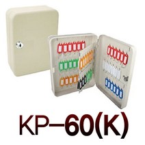 소형열쇠함 열쇠보관함 열쇠형 비밀번호형, KP-60(K)_밝은카키