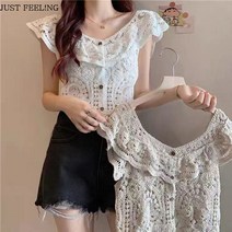 JUST FEEL!NG 여자 레이스 펀칭 오픈 쇄골 티셔츠 디자인 쁘띠 블라우스 플레어 뜨개질 상의 여름
