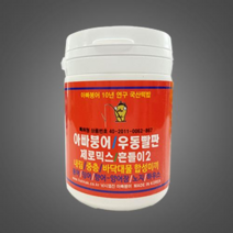 이물감없이 붕어 잉어 향어 잡는 마부시 전용 국산 대물 떡밥 아빠붕어 우동빨판, 아빠붕어 [ 우동빨판 ]