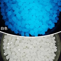 정자 원두막 조립식 정원 차광막 야외 빛나는 돌 어두운 정원 자갈 물고기 탱크 장식 조약돌 바위 수족관 믹스 컬러 원예 100/200 개, 03 bright green_02 100pcs