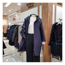[막스카라] 양가죽 배색 네이비 점퍼 M81TLJ8080
