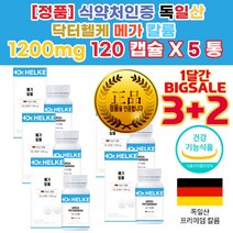신장이안좋으면 칼륨 과다 발이차가워요 속메스꺼움 발 몸 생리전 붓기 빼는 빼기 법 제 약 사 차 영양제