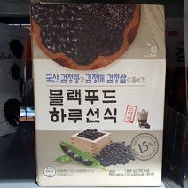 엄마사랑 블랙푸드 하루선식 800g, 1개