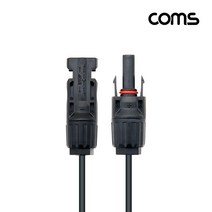 BT560 Coms 태양광 패널 MC4 충전 케이블 연장 방수