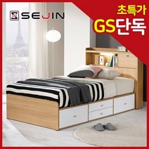 앤디 LED깊은수납침대+독립쿠션매트리스SS, 단품