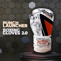 스칸다 펀치런처 2.0 복싱 글러브 화이트 [SD-23-051WH] 권투 킥복싱 MMA