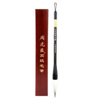 다용도 디자인붓 화방용품 도색용 캘리그라피 세트, C