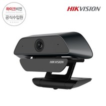 [HIKVISION 공식수입원] 하이크비전 DS-U12 풀HD 웹캠 화상카메라 컴퓨터카메라, 하이크비전 DS-U12 웹캠
