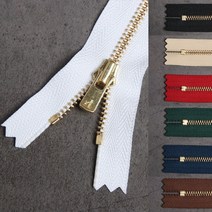 YKK 프리미엄엑셀라 지퍼(15 20cm) 의류부자재 홈패션 수선, 20cm, 4.모카