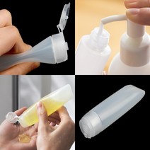 화장품튜브용기 화장품크림용기 튜브병 화장품튜브 샴푸공병, 50ml