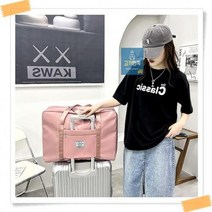 트래블백 가방 대용량 보스턴 가방1박2일 캐리어 보조 여행 룩 앳걸, 퍼플
