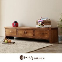 해찬솔원목이야기 소나무 통원목 전통거실장(1800본장) 해찬솔가구, 네추럴브라운
