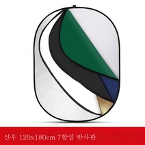 촬영반사판 608011090*120100*150cm 칠합접이식 휴대용 소형 역기, 일곱 120*180Cm, 하나