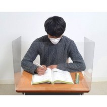 학원 학교 직각 날개형 완전투명 책상가리막 PET 가림판 칸막이, 60*40*20cm, 20개