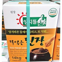 된장(잘익은 양지뜰 14K) / 된장 2호 재래식 시골된장