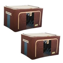 마이닝 베이직 리빙박스 56L, 브라운, 2개