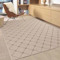 유니온카페트 커티지N 200x290cm NGR (벨기에산 얇고 가벼운 멍석스타일 사계절 및 식탁용 카펫)