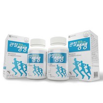 일오삼몰 종근당건강 MSM 관절쌩쌩 1500mg, 3개월분