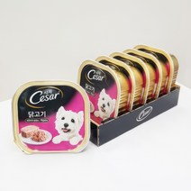 시져 강아지습식캔 영양간식 닭고기 24개 통조림 리트리버 몰티즈 반려견