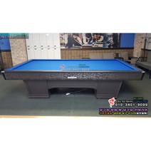 민스타디움국제식대대 민스타디움대대 민스타디움국제식대대 민스타디움 중고 국제식대대 중고 대대 중고당구대 - 배송 설치비 포함