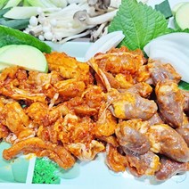 곱창떡볶이 곱분이(300g x 4팩)