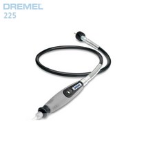 DREMEL 드레멜 플랙시블샤프트 정품 225 플렉스샤프트 플렉시블샤프트