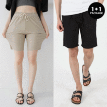 [1+1 무배] [당일발송] 코디제이 여자 반바지 린넨스판5부 남녀공용 밴딩팬츠 5부바지 데일리룩