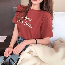 영문 베이직티셔츠 디자인면티 여성반팔 컬러 라운드넥 여름 여성의류 봄 이너 데일리룩 보세반팔 반팔티 코디 패션 여자옷 라운드반팔 프린팅 맨투맨 예쁜 쇼핑몰