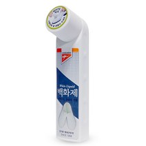 [SKU]캉가루 백색액체 구두약 백화제 75ml