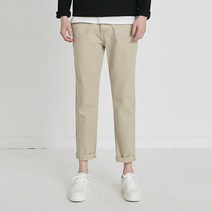 빅사이즈 반밴딩 테이퍼드핏 면바지