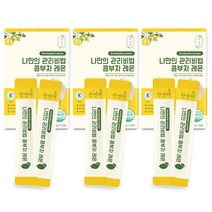 천연채 나만의 관리비법 콤부차 레몬 5g x 30포 3박스 (90포)