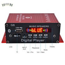 블루투스앰프 미니앰프 G8 차량용 디지털 파워 앰프 스테레오 블루투스 AUX FM MP3 12V 200W 4 채널, 한개옵션0, 한개옵션0