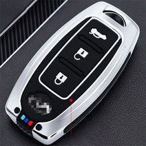 프리미엄 트리컬 스마트키 메탈 키케이스 키링 키홀더 인피니티 3버튼 A타입 국내배송 G25 G35 G37 Q50 Q60 Q70 뉴QX50 QX60 QX70 QX80 M35 M37 JX35, 실버
