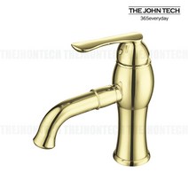 [더죤테크]카라단101G골드 원홀세면수전, 1개