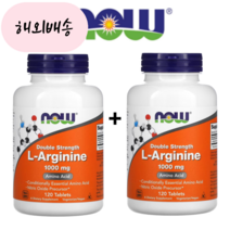 [1+1] 나우푸드 L 아르기닌 더블 스트렝스 1 000 mg 120 정 아르지닌 알지닌, 1개, 120개